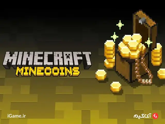 ساخت دنیا منحصر به فرد با خرید ماینکوین ماینکرافت